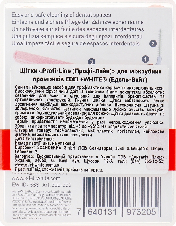 Щётки "Profi-Line" для межзубных промежутков SSS - Edel+White Dental Space Brushes SSS — фото N2