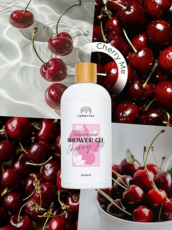 Гель для душа "Cherry Me" - Lunnitsa Shower Gel — фото N2