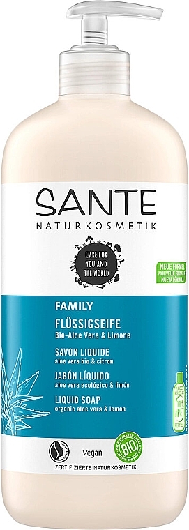 Мыло жидкое для рук и тела "Алоэ и Лимон" - Sante Family Aloe Vera & Lemon Liquid Soap — фото N1