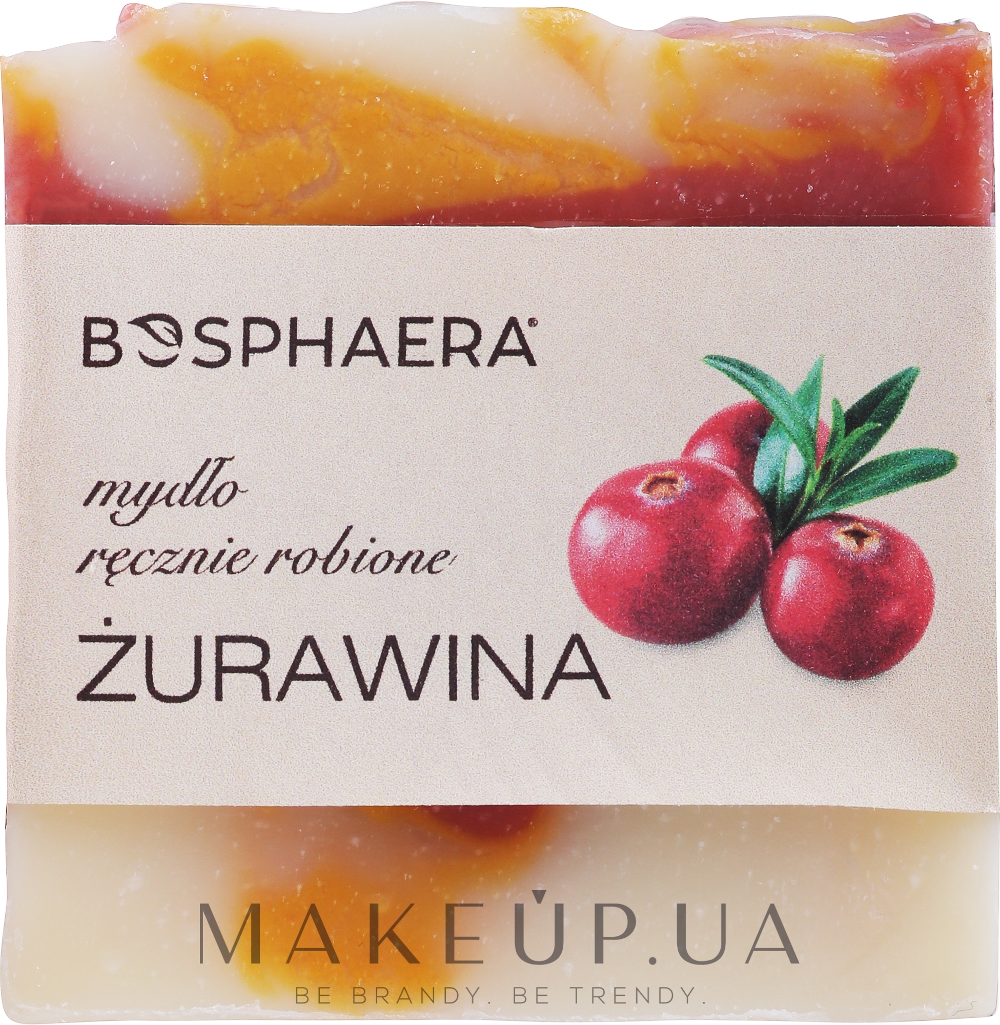 Натуральное мыло "Клюква" - Bosphaera — фото 100g
