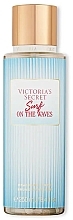 Парфумований спрей для тіла - Victoria's Secret Surf On The Waves Fragrance Mist — фото N1