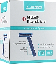 УЦЕНКА Одноразовый бритвенный станок с двумя лезвиями, 100 шт - Lezo Medrazor Disposable Razor * — фото N1