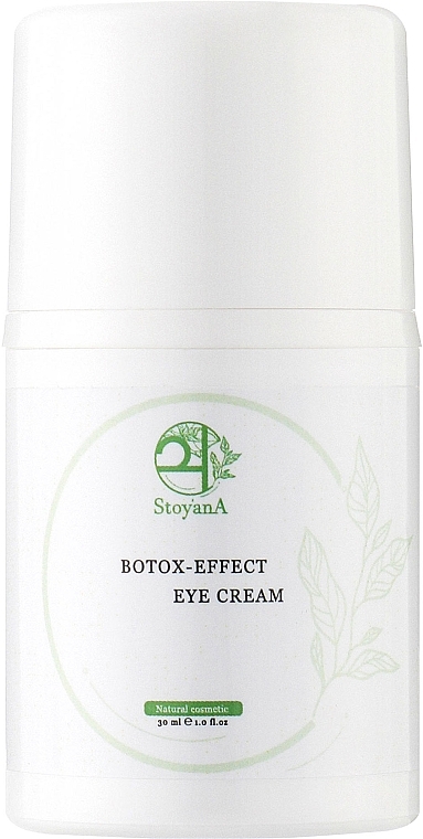 УЦЕНКА Крем ботокс-эффект вокруг глаз с пептидом - StoyanA Eye Cream Botox-Effect * — фото N3