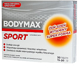 Парфумерія, косметика Харчова добавка "Женьшень" - Orkla Bodymax Sport