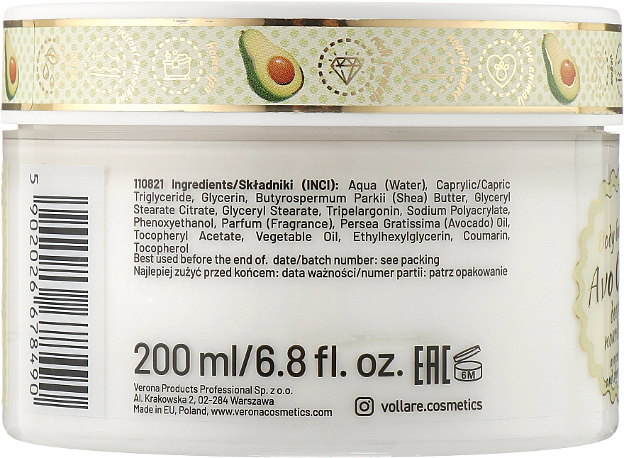 Масло для тіла глибоко живильне з авокадо - Vollare Cosmetics VegeBar Avo Cool Nourishing Body Butter — фото N2
