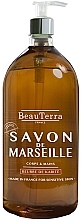 Мыло жидкое марсельское с маслом карите - BeauTerra — фото N1