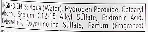 Крем-оксидант - Allwaves Cream Hydrogen Peroxide 12% — фото N5