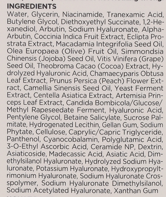 УЦЕНКА Сыворотка против пигментации - Anua Niacinamide 10% + TXA 4% Dark Spot Correcting Serum * — фото N3