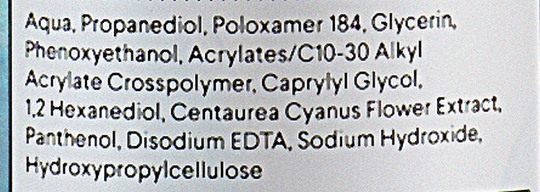 Міцелярний гель з екстрактом волошки та пантенолом - Vis Plantis Herbal Vital Care Micellar Gel — фото N5