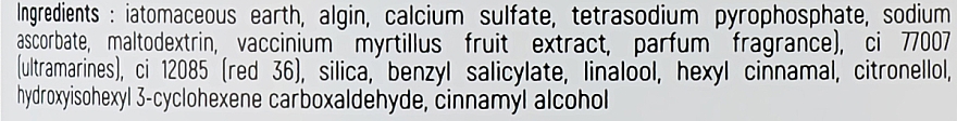 Маска альгинатная "Черника и витамин С" - Mila bilberry mask  — фото N5