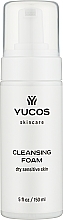 Пінка для вмивання нормальної, сухої та чутливої шкіри - Yucos Cleansing Foam — фото N2