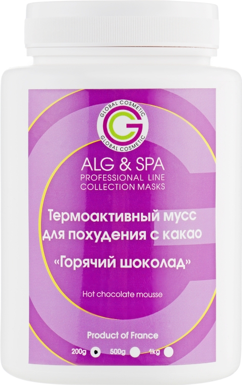 Термоактивный мусс для похудения с какао "Горячий шоколад" - ALG & SPA Professional Line Collection Masks Hot Chocolate Mousse — фото N1