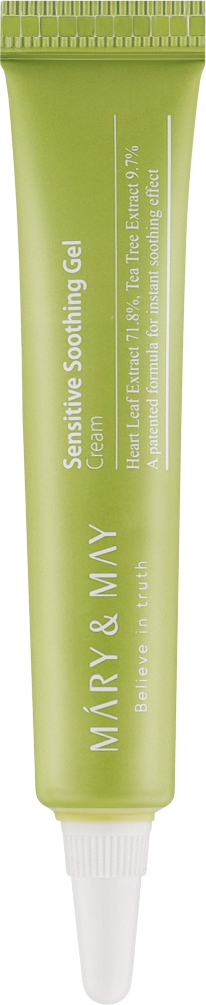 Успокаивающий крем-гель для проблемной кожи лица - Mary & May Sensitive Soothing Gel Cream (мини) — фото 12g