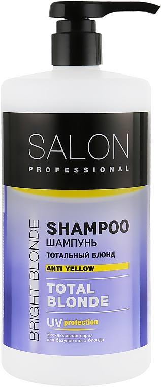 Шампунь для волосся "Тотальний блонд" - Salon Professional Hair Shampoo Anti Yellow Total Blonde — фото N3