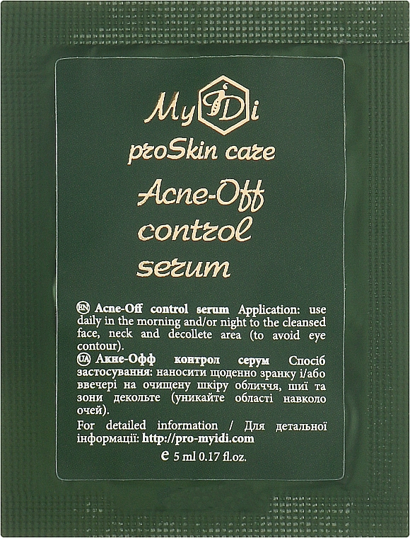 Противовоспалительная сыворотка для лица - MyIDi Acne-Off Control Serum (пробник)