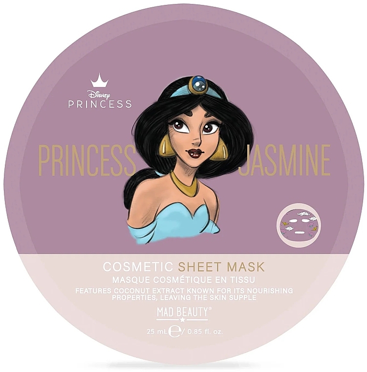 Тканевая маска питательная - Mad Beauty Pure Princess Nourishing Sheet Mask Jasmine — фото N1