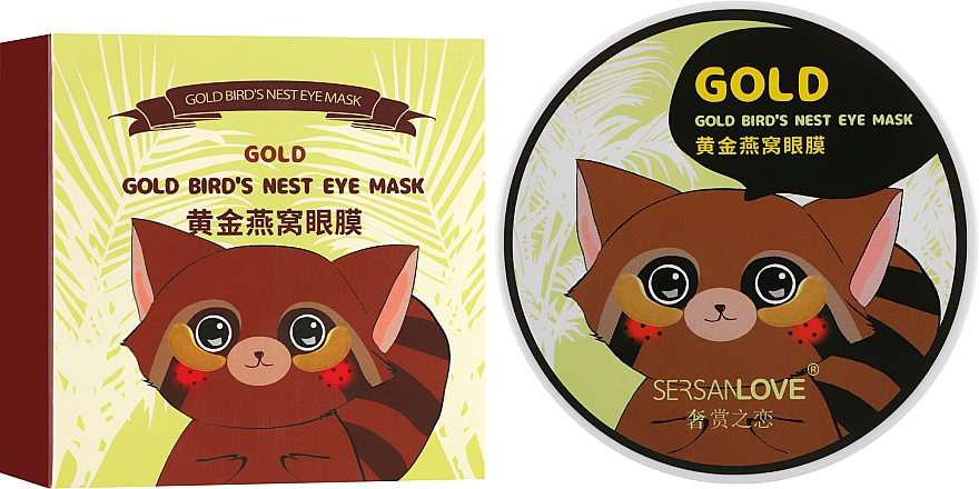 Гідрогелеві патчі із золотом і екстрактом ластівчиного гнізда - Sersanlove Gold Bird's Nest Eye Mask — фото N3