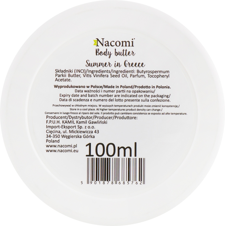 Масло для тіла, з олією виноградних ксточок і маслом ши - Nacomi Body Butter Summer in Creece — фото N3