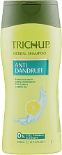 Духи, Парфюмерия, косметика Шампунь против перхоти - Vasu Trichup Anti-Dandruff Shampoo