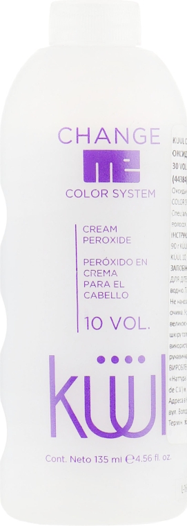 Окислювач 10Vol (3 %) - Kuul Color System Peroxide 10Vol — фото N1