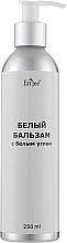 Бальзам-ополаскиватель для волос с белым углем - EnJee White Conditioner  — фото N1