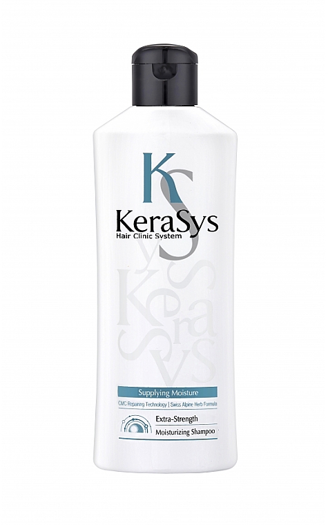 Шампунь зволожуючий - KeraSys Hair Clinic Moisturizing Shampoo — фото N5