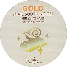 Парфумерія, косметика Заспокійливий гель з муцином равлика та золотом - Pretty Skin Gold Snail Soothing Gel