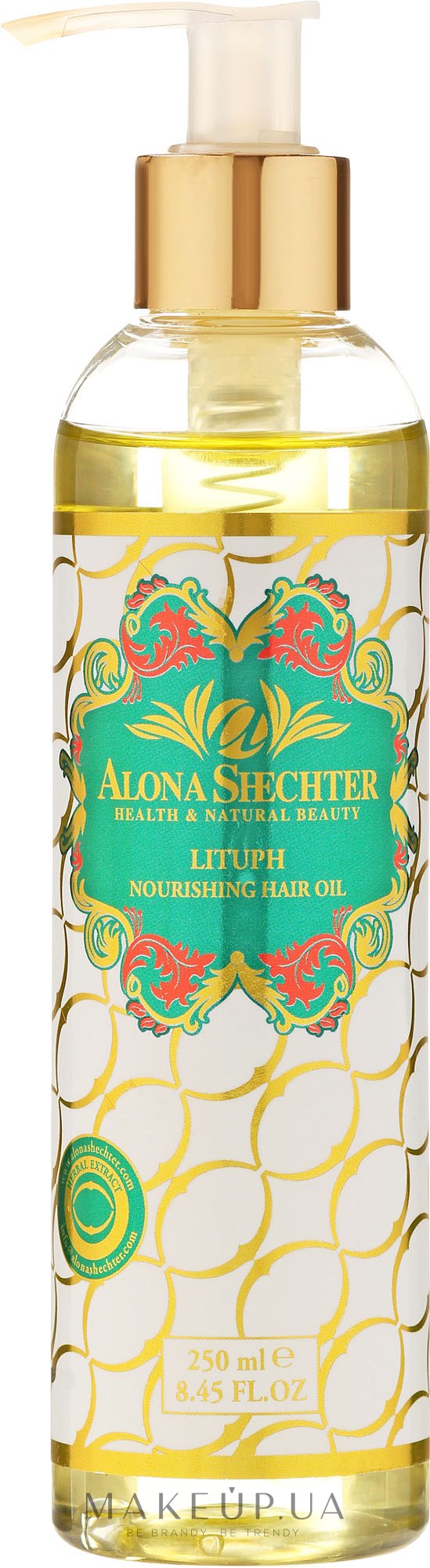 Живильна олія для волосся - Alona Shechter Hair Oil — фото 250ml