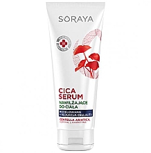 Духи, Парфюмерия, косметика Увлажняющая сыворотка для тела - Soraya Cica Moisturizing Body Serum