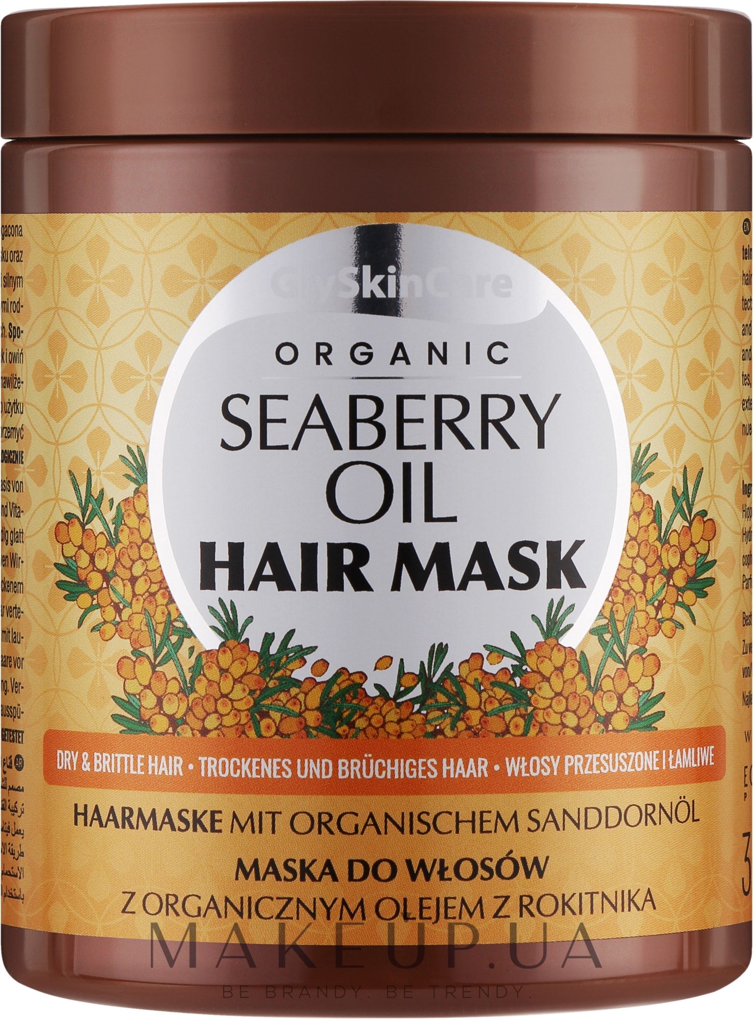 Маска для волос с органическим маслом облепихи - GlySkinCare Organic Seaberry Oil Hair Mask — фото 300ml