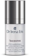 Парфумерія, косметика Крем для повік - Dr. Irena Eris Incentive 40+ Intensively Smoothing Anti-Wrinkle Eye and Cream Eyelid