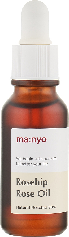 Масло шиповника натуральное осветляющее - Manyo Rosehip Rose Oil — фото N1