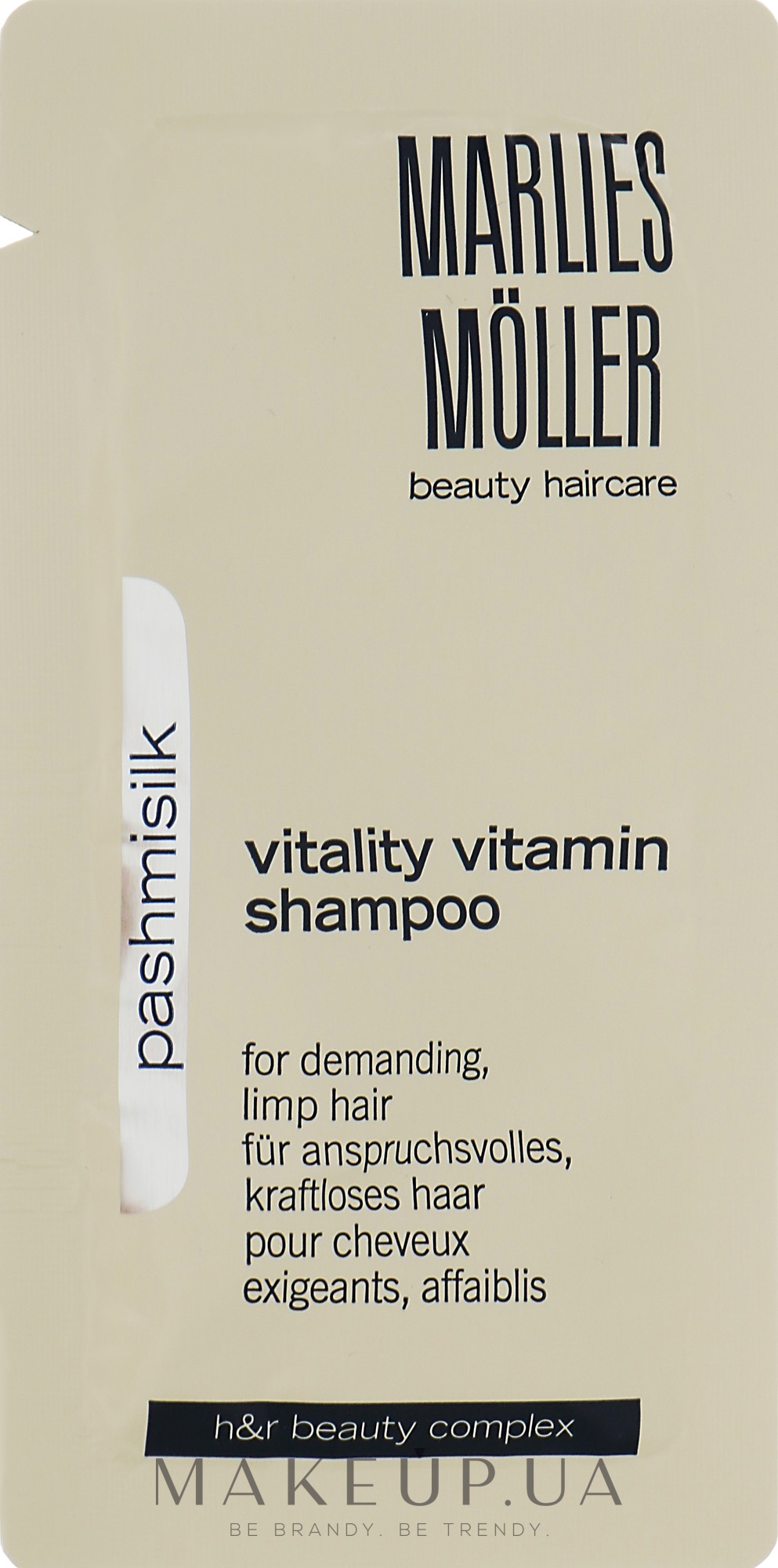 Витаминный шампунь для волос - Marlies Moller Pashmisilk Vitality Vitamin Shampoo (пробник) — фото 7ml