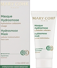 Маска "Клітинне зволоження" - Mary Cohr Cellular Moisturisation Mask — фото N2