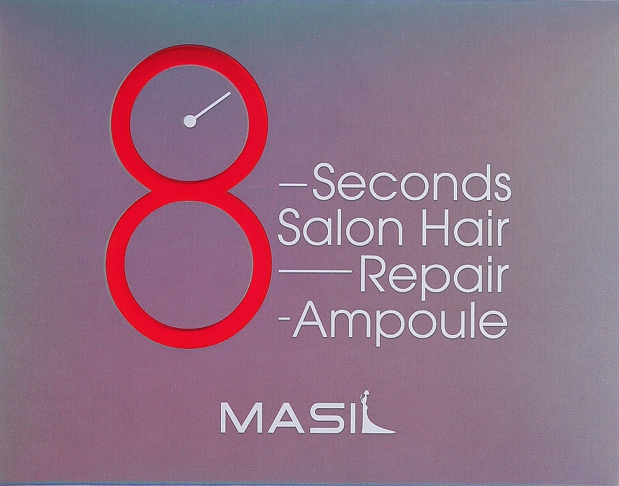 Протеиновая маска-филлер для поврежденных волос - Masil 8 Seconds Salon Hair Repair Ampoule — фото N2