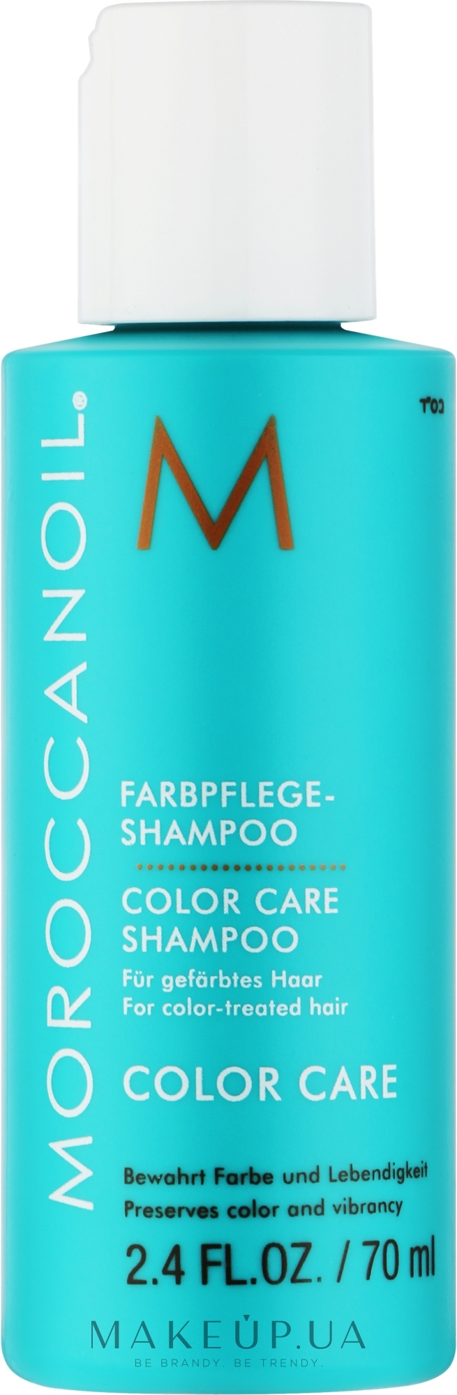 Шампунь без сульфатів для збереження кольору волосся - MoroccanOil Color Care Shampoo (міні) — фото 70ml