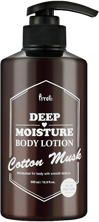Лосьйон для тіла глибокого зволоження - Prreti Deep Moisture Body Lotion — фото N1