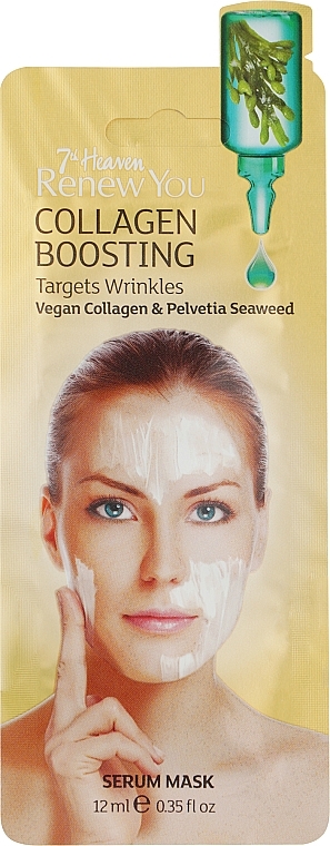 Маска-сыворотка для усиления выработки коллагена для увлажненной и сияющей кожи - 7th Heaven Renew You Collagen Serum Mask