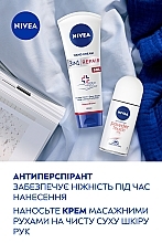 Набор женский - NIVEA Soft Touch 2024 (h/cr/100ml + deo/50ml) — фото N8