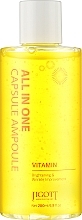 Капсульна сироватка з вітамінами - Jigott All In One Vitamin Capsule Ampoule — фото N1