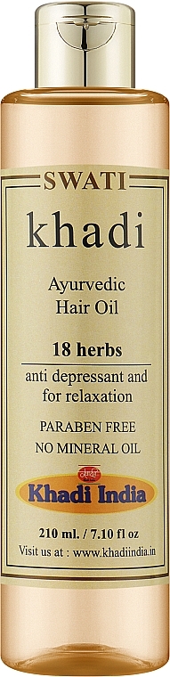 Аюрведическое масло для волос "18 трав" - Khadi Swati Ayurvedic Hair Oil — фото N1