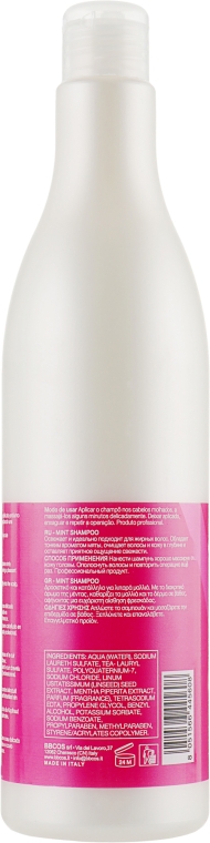 М'ятний шампунь для волосся - BBcos Kristal Basic Mint Shampoo — фото N2