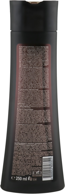 Кондиціонер для волосся з кератином і арганієвою олією - Visage Keratin & Argan Conditioner — фото N2