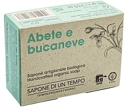 Органическое мыло "Пихта и подснежник" - Sapone Di Un Tempo Organic Soap Fir And Snowdrop — фото N2