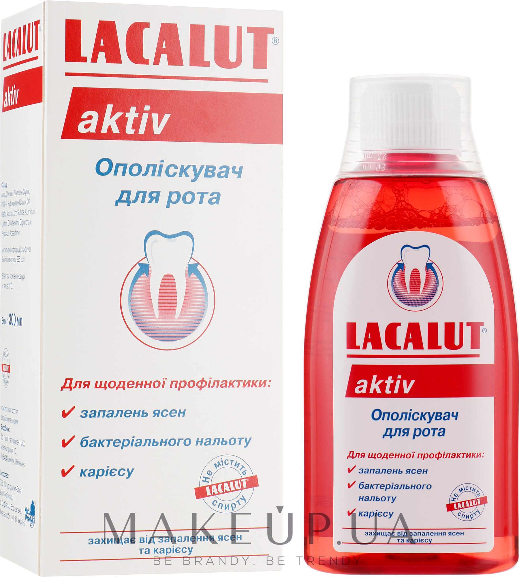 Ополіскувач для рота - Lacalut Aktiv — фото 300ml