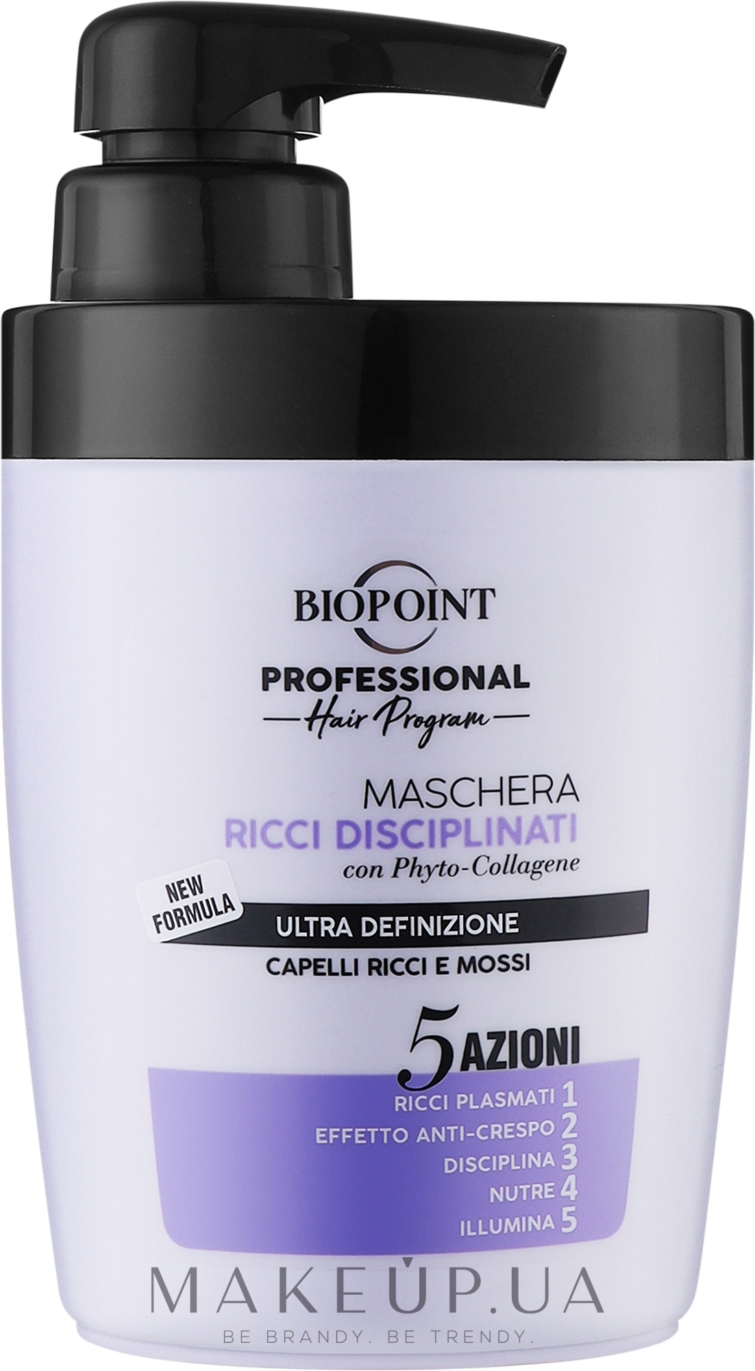 Маска для кудрявых волос с коллагеном - Biopoint Ricci Disciplinati Mask — фото 300ml