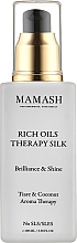 Питательное сухое масло для сияния и блеска волос с ценными маслами - Mamash Rich Oils Therapy Silk — фото N1