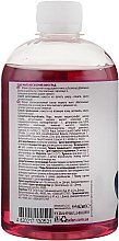 Жидкое мыло "Мускатный виноград" - EkoLan (сменный блок) — фото N2