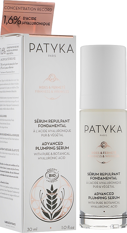 Моделювальна сироватка для обличчя - Patyka Firmness & Wrinkles Advanced Plumping Serum — фото N2