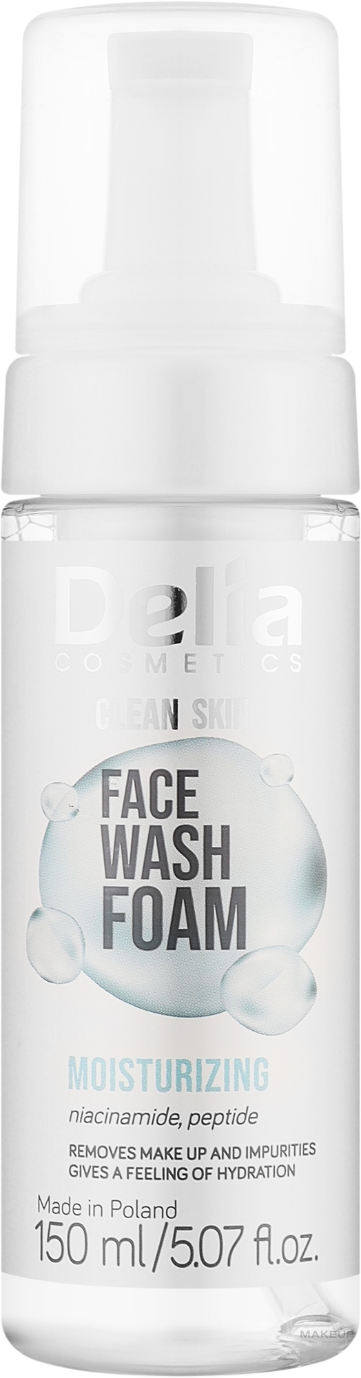 Пінка для вмивання - Delia Clean Skin Face Wash Foam — фото 150ml